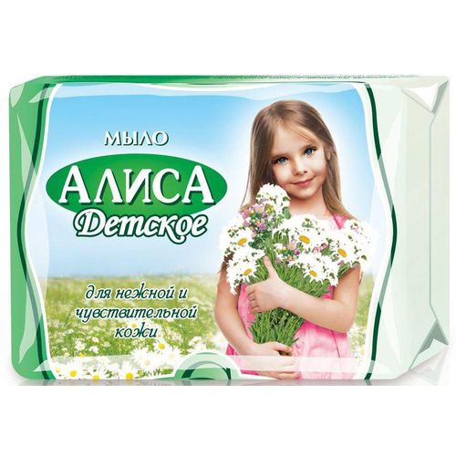 МЫЛО АЛИСА КОСМЕТИЧЕСКОЕ МЫЛО 150 Г №1