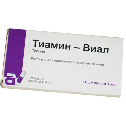 ТИАМИН-ВИАЛ РАСТВОР ДЛЯ ВНУТРИМЫШЕЧНОГО ВВЕДЕНИЯ 50 МГ/МЛ 1 МЛ №10