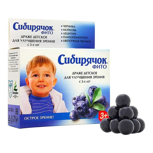 СИБИРЯЧОК ФИТО ДРАЖЕ С ЧЕРНИКОЙ ДЛЯ ЗРЕНИЯ ДРАЖЕ  80 Г №1