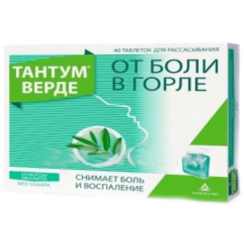 ТАНТУМ ВЕРДЕ ТАБЛЕТКИ ДЛЯ РАССАСЫВАНИЯ [ЭВКАЛИПТ] 3 МГ   №40