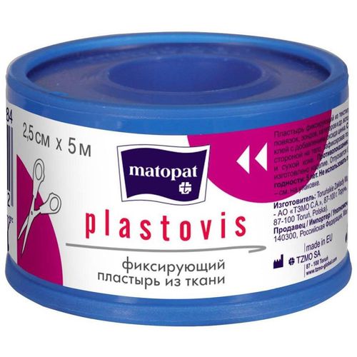 MATOPAT PLASTOVIS ПЛАСТЫРЬ ФИКСИРУЮЩИЙ ТКАНЕВЫЙ 5.0 М X 2.5 СМ ПЛАСТЫРЬ НА ТКАНЕВОЙ ОСНОВЕ   №1