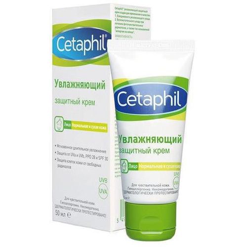 CETAPHIL КРЕМ УВЛАЖНЯЮЩИЙ ЗАЩИТНЫЙ КОСМЕТИЧЕСКИЙ КРЕМ 50 МЛ №1