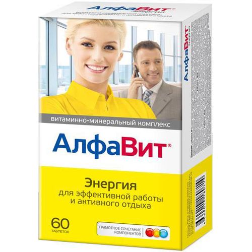 АЛФАВИТ ЭНЕРГИЯ ТАБЛЕТКИ №60