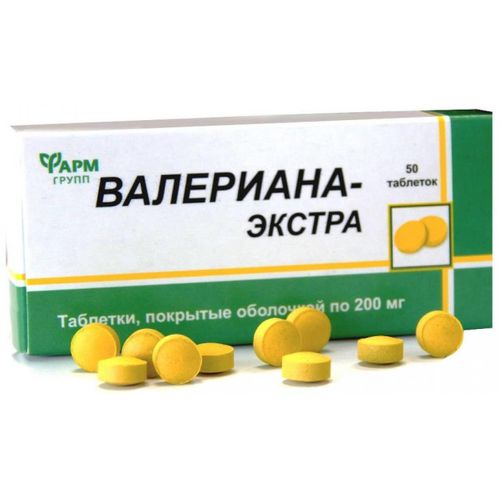 ВАЛЕРИАНА-ЭКСТРА ТАБЛЕТКИ 200 МГ №50