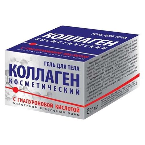 КОЛЛАГЕН КОСМЕТ С ГИАЛУРОНОВОЙ К-ТОЙ ГЕЛЬ Д/ТЕЛА ГЕЛЬ ДЛЯ ТЕЛА 75 МЛ №1