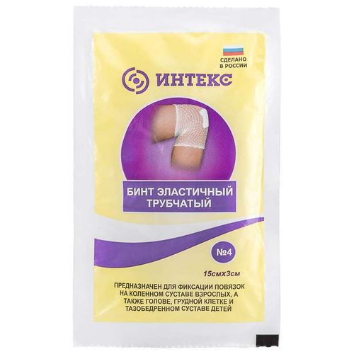БИНТ ТРУБЧАТЫЙ ЛАТЕКСНО-ПОЛИЭФИРНЫЙ "ИНТЕКС" №4 (0.15 М Х 3.0 СМ) БИНТ ТРУБЧАТЫЙ №1