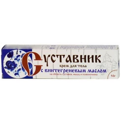 СУСТАВНИК КРЕМ Д/ТЕЛА С ВИНТЕГРЕНЕВЫМ МАСЛОМ КОСМЕТИЧЕСКИЙ КРЕМ 50 Г №1