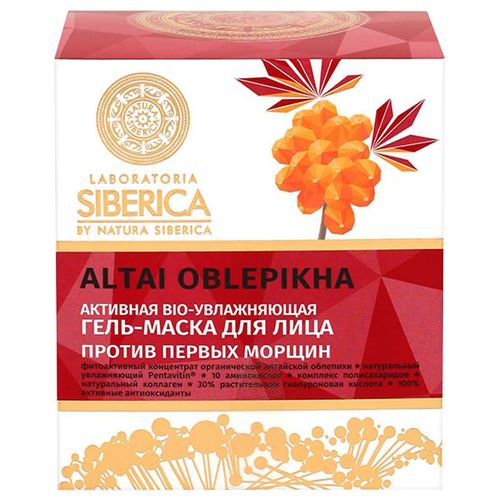 NATURA SIBERICA LABORATORIA SIBERICA ГЕЛЬ-МАСКА ДЛЯ ЛИЦА BIO-УВЛАЖНЯЮЩАЯ АКТИВНАЯ ПРОТИВ ПЕРВЫХ МОРЩИН ГЕЛЬ-МАСКА ДЛЯ ЛИЦА 100 МЛ №1