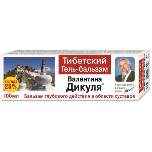 В.ДИКУЛЬ ГЕЛЬ-БАЛЬЗАМ В ОБЛ СУСТАВОВ ГЛУБОКОГО ДЕЙСТВИЯ ТИБЕТСКИЙ КОСМЕТИЧЕСКИЙ ГЕЛЬ 50 МЛ №1