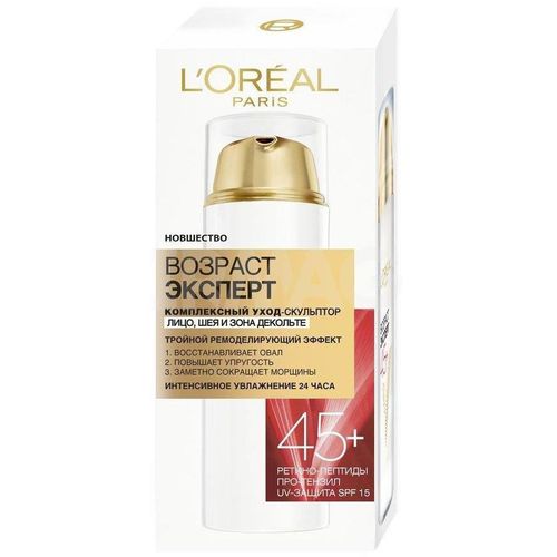 L'OREAL ВОЗРАСТ ЭКСПЕРТ 45+ УХОД-СКУЛЬПТОР КОМПЛЕКСНЫЙ АНТИВОЗРАСТНОЙ КОСМЕТИЧЕСКИЙ КРЕМ 50 МЛ №1
