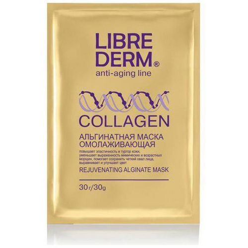 LIBREDERM КОЛЛАГЕН МАСКА АЛЬГИНАТНАЯ ОМОЛАЖИВАЮЩАЯ КОСМЕТИЧЕСКАЯ МАСКА  30 Г №1