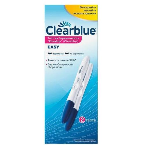 CLEARBLUE EASY ТЕСТ НА БЕРЕМЕННОСТЬ ПРОСТОЕ СЧИТЫВАНИЕ ТЕСТ НА БЕРЕМЕННОСТЬ №2