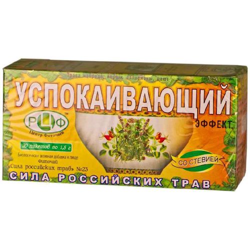 СИЛА РОССИЙСКИХ ТРАВ № 23 ДЕТСКИЙ УСПОКОИТЕЛЬНЫЙ ФИТОЧАЙ 1,5 Г №20