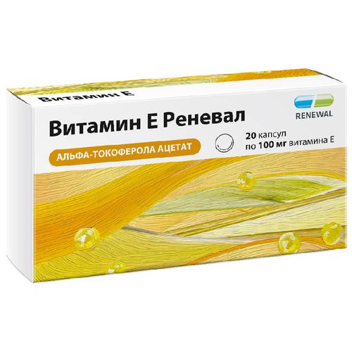 ВИТАМИН Е RENEWAL КАПСУЛЫ 100 МГ 330 МГ №20