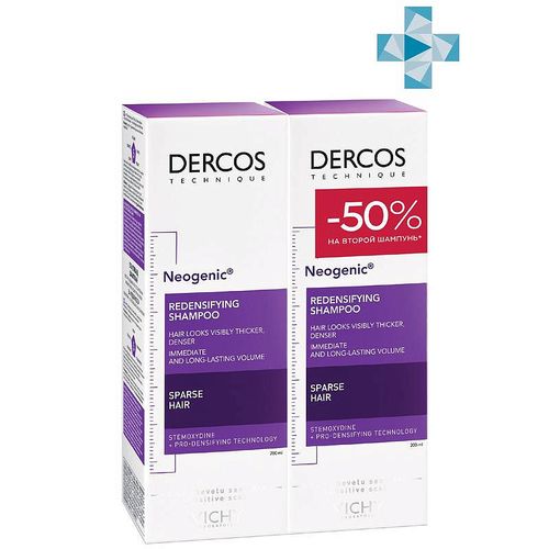 VICHY DERCOS NEOGENIC ШАМПУНЬ Д/ПОВЫШ ГУСТОТЫ ВОЛОС ШАМПУНЬ  200 МЛ №2