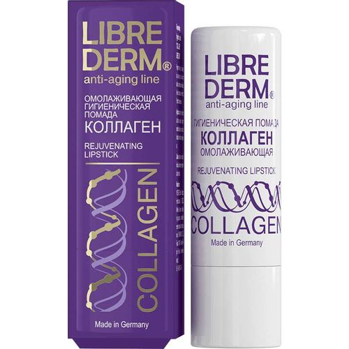 LIBREDERM КОЛЛАГЕН ПОМАДА ГИГИЕНИЧ ОМОЛАЖИВАЮЩАЯ ПОМАДА ГИГИЕНИЧЕСКАЯ  4 Г №1