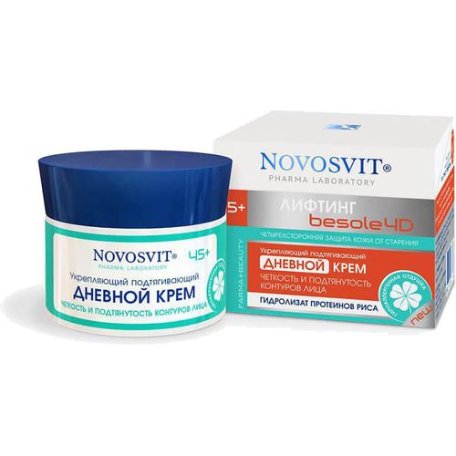 NOVOSVIT КРЕМ Д/ЛИЦА ДНЕВНОЙ УКРЕПЛЯЮЩИЙ ПОДТЯГИВАЮЩИЙ КРЕМ ДЛЯ ЛИЦА 50 МЛ №1