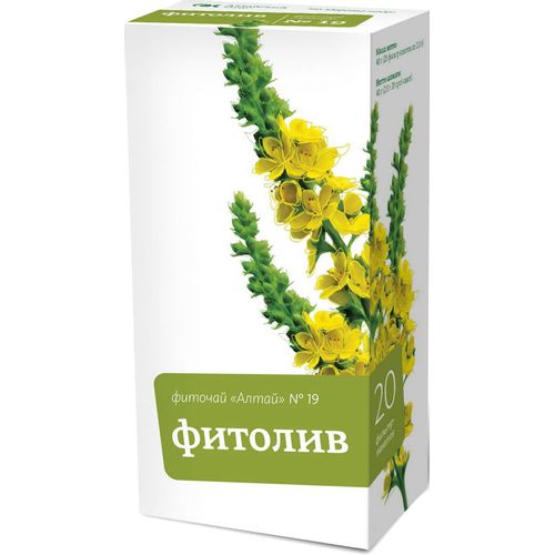 АЛТАЙ ПРИ ЗАБОЛЕВАНИЯХ ПОДЖЕЛУДОЧНОЙ ЖЕЛЕЗЫ. С РЕПЕШКОМ. (ФОРМУЛА ЗДОРОВЬЯ) ЧАЙНЫЙ НАПИТОК 2 Г №20