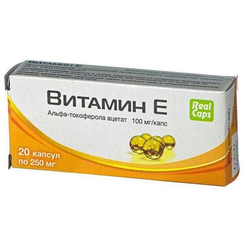 ВИТАМИН E КАПСУЛЫ 250 МГ 400 МГ №20