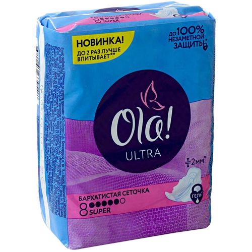 OLA ПРОКЛАДКИ ULTRA SUPER БАРХАТ СЕТОЧКА ПРОКЛАДКИ ЖЕНСКИЕ ГИГИЕНИЧЕСКИЕ ULTRA (ТОНКИЕ) №8