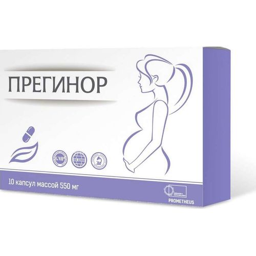 ПРЕГИНОР КАПСУЛЫ    №10