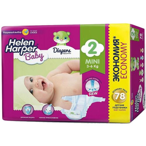 HELEN HARPER BABY ДЕТСКИЕ ПОДГУЗНИКИ MINI (3-6КГ) ПОДГУЗНИКИ ДЕТСКИЕ №78