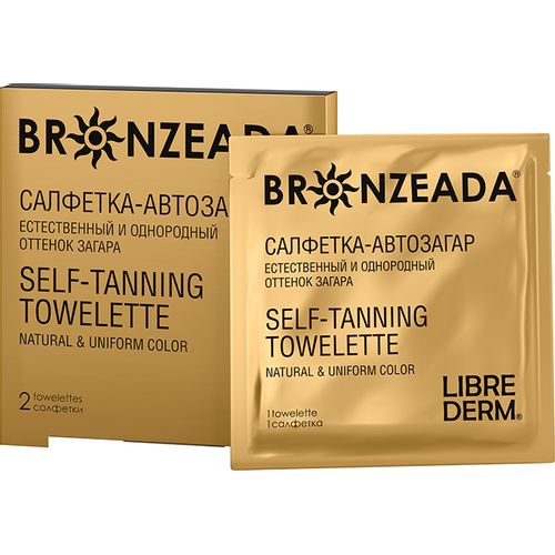 LIBREDERM BRONZEADA САЛФЕТКА-АВТОЗАГАР САЛФЕТКИ ВЛАЖНЫЕ КОСМЕТИЧЕСКИЕ №2
