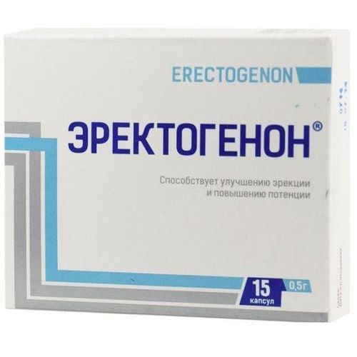 ВИС ЭРЕКТОГЕНОН КАПСУЛЫ 0,5 Г №15