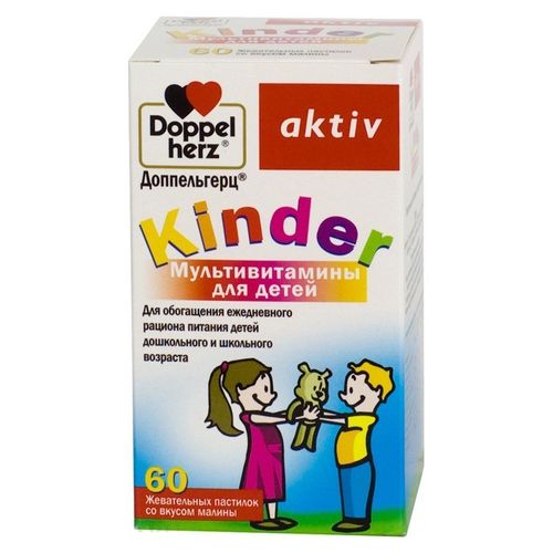 ДОППЕЛЬГЕРЦ АКТИВ KINDER МУЛЬТИВИТАМИНЫ ДЛЯ ДЕТЕЙ ПАСТИЛКИ ЖЕВАТЕЛЬНЫЕ [МАЛИНА]  2000 МГ №60