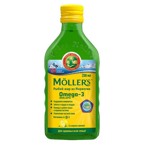 МЕЛЛЕР РЫБИЙ ЖИР РАСТВОР ДЛЯ ПРИЕМА ВНУТРЬ [ЛИМОН]  250 МЛ №1