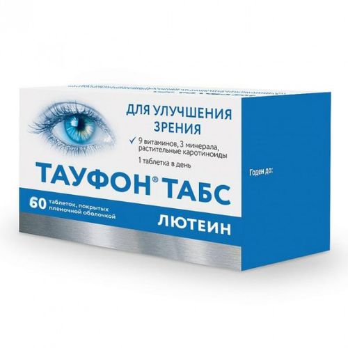 ТАУФОН ТАБС ЛЮТЕИН ТАБЛЕТКИ ПОКРЫТЫЕ ПЛЕНОЧНОЙ ОБОЛОЧКОЙ    №60