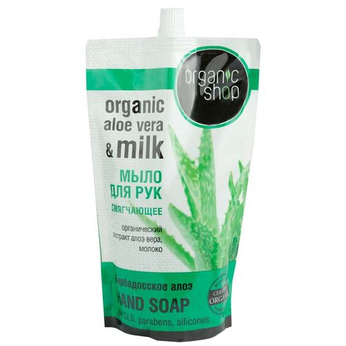 ORGANIC SHOP МЫЛО ЖИДКОЕ БАРБАДОССКОЕ АЛОЭ КОСМЕТИЧЕСКОЕ МЫЛО 500 МЛ №1