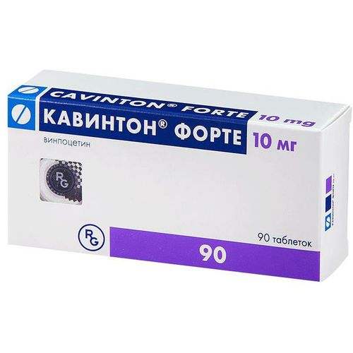 КАВИНТОН ФОРТЕ ТАБЛЕТКИ 10 МГ   №90