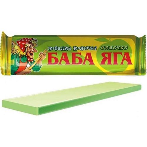 БАБА ЯГА ЯБЛОКО КОНФЕТЫ ЖЕВАТЕЛЬНЫЕ  11 Г №1