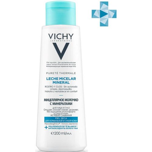 VICHY PURETE THERMAL МОЛОЧКО Д/ЛИЦА Д/СУХОЙ/НОРМ КОЖИ С МИНЕРАЛАМИ КОСМЕТИЧЕСКОЕ МОЛОЧКО  200 МЛ №1