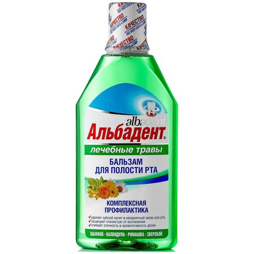 АЛЬБАДЕНТ БАЛЬЗАМ Д/ПОЛОСТИ РТА ЛЕЧЕБНЫЕ ТРАВЫ ОПОЛАСКИВАТЕЛЬ ДЛЯ ПОЛОСТИ РТА 400 МЛ №1