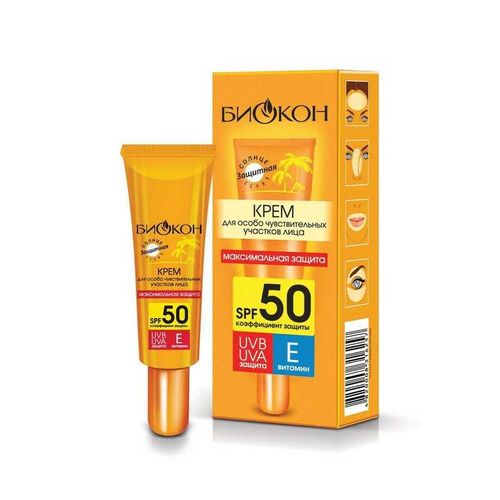 БИОКОН SUN КРЕМ Д/ЛИЦА МАКС ЗАЩИТА SPF 50 КОСМЕТИЧЕСКИЙ КРЕМ 25 МЛ №1