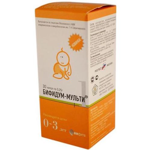 БИФИДУМБАКТЕРИН-МУЛЬТИ-1 Д/ДЕТ ОТ 0 ДО 3 ЛЕТ КАПСУЛЫ 250 МГ №30