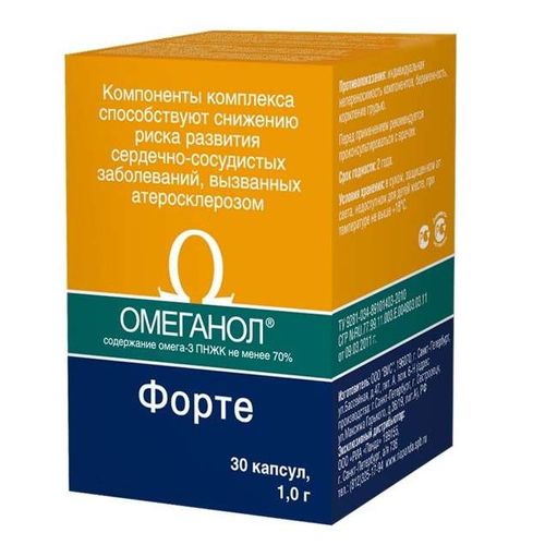 ВИС ОМЕГАНОЛ ФОРТЕ КАПСУЛЫ    №30