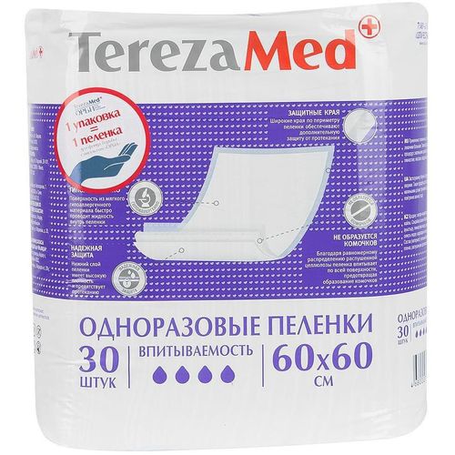 TEREZAMED ВПИТЫВАЮЩИЕ ПЕЛЕНКИ NORMAL 60 Х 60 СМ ПЕЛЕНКИ ВПИТЫВАЮЩИЕ ВЗРОСЛЫЕ   №30