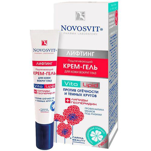 NOVOSVIT КРЕМ-ГЕЛЬ Д/ОБЛАСТИ ВОКРУГ ГЛАЗ ПОДТЯГИВАЮЩИЙ КРЕМ ДЛЯ ВЕК 15 МЛ №1