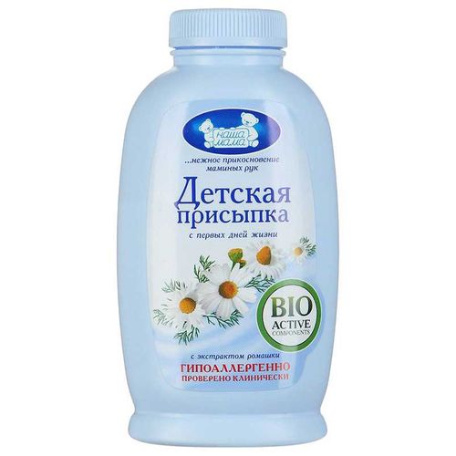 НАША МАМА ПРИСЫПКА ДЕТСКАЯ ПРИСЫПКА ДЛЯ ДЕТЕЙ 65 Г №1