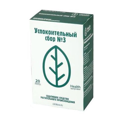 УСПОКОИТЕЛЬНЫЙ СБОР №3 ЛЕКАРСТВЕННОЕ РАСТИТЕЛЬНОЕ СЫРЬЕ  2 Г №20