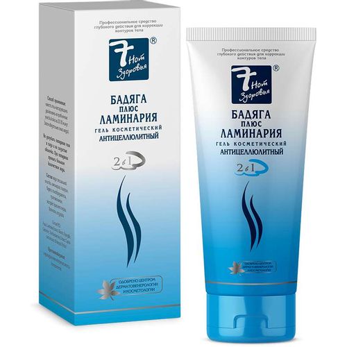 7 НОТ ЗДОРОВЬЯ БАДЯГА ПЛЮС ЛАМИНАРИЯ ГЕЛЬ АНТИЦЕЛЛЮЛИТНЫЙ КОСМЕТИЧЕСКИЙ ГЕЛЬ 200 МЛ №1