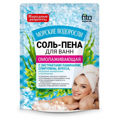 НАРОДНЫЕ РЕЦЕПТЫ СОЛЬ-ПЕНА Д/ВАНН ОМОЛАЖИВАЮЩАЯ С ЭКСТР ЛАМИНАРИИ СОЛЬ ДЛЯ ВАННЫ 200 Г №1