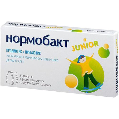 НОРМОБАКТ JUNIOR ТАБЛЕТКИ ЖЕВАТЕЛЬНЫЕ [ШОКОЛАД]    №20