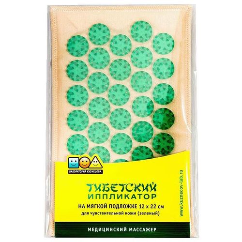 АППЛИКАТОР КУЗНЕЦОВА ЗЕЛЕНЫЙ ОБЫЧНЫЙ АППЛИКАТОР №1
