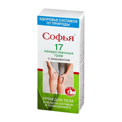 СОФЬЯ КРЕМ Д/ТЕЛА В ОБЛ СУСТАВОВ/ПОЗВОНОЧНИКА 17 ЛЕК ТРАВ/БИШОФИТ КОСМЕТИЧЕСКИЙ КРЕМ 75 МЛ №1
