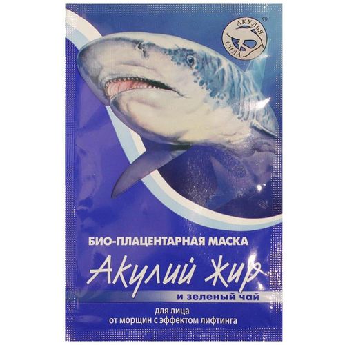 АКУЛЬЯ СИЛА АКУЛИЙ ЖИР МАСКА БИО-ПЛАЦЕНТАРНАЯ ЗЕЛЕНЫЙ ЧАЙ ОТ МОРЩИН С ЭФФЕКТОМ ЛИФТИНГА Д/ЛИЦА КОСМЕТИЧЕСКАЯ МАСКА 10 МЛ №1