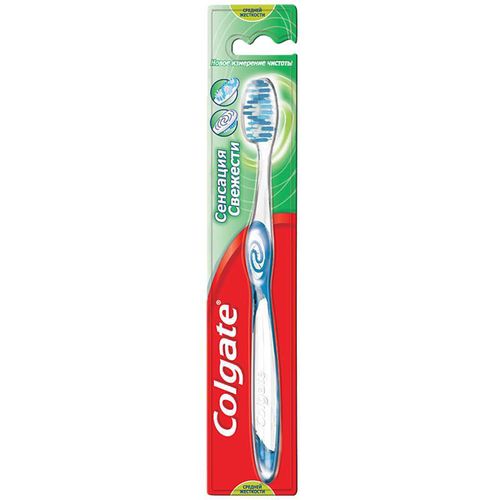 COLGATE ЗУБН ЩЕТКА СЕНСАЦИЯ СВЕЖЕСТИ СРЕДНЯЯ ЗУБНАЯ ЩЕТКА   №1